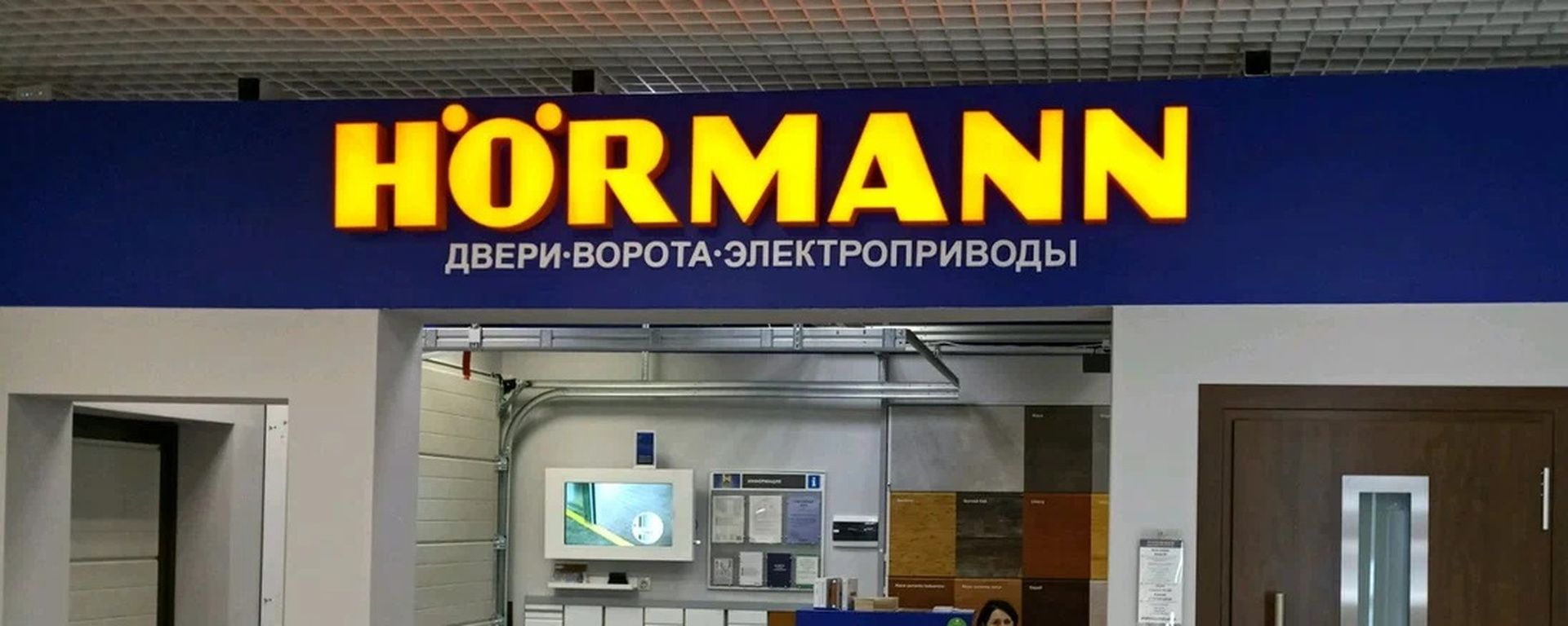 Фото 25 — Производство автоматических ворот и шлагбаумов