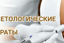 Photo of Оборудование для производства аппаратов для косметологии