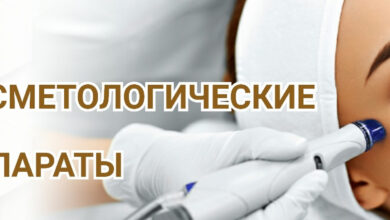 Photo of Оборудование для производства аппаратов для косметологии