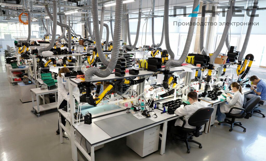 Фото 45 — Оборудование для производства электроники